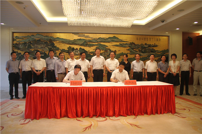 k8凯发集团和淮安市政府签订战略合作协议