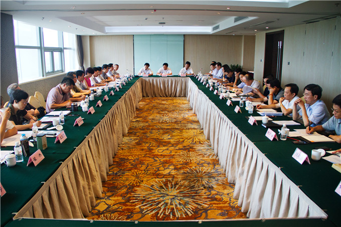 k8凯发集团召开半年经济运行分析会