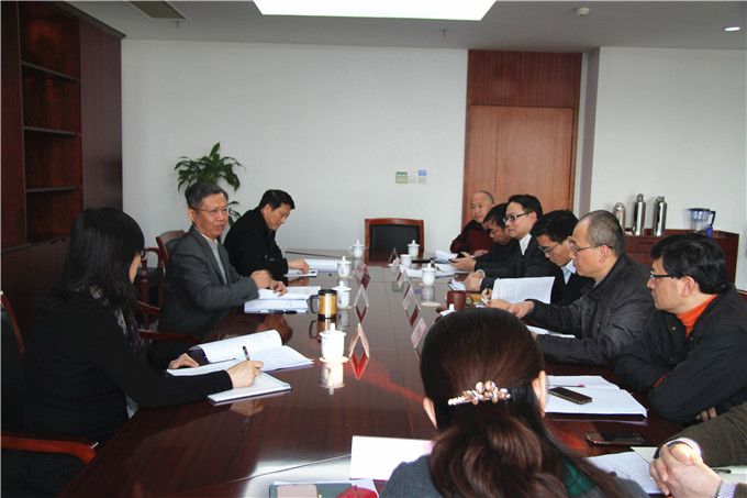 凯发股份党委召开专题民主生活会