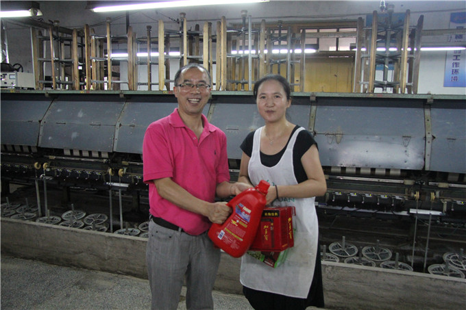 凯发股份深入开展“三严三实”专题调研