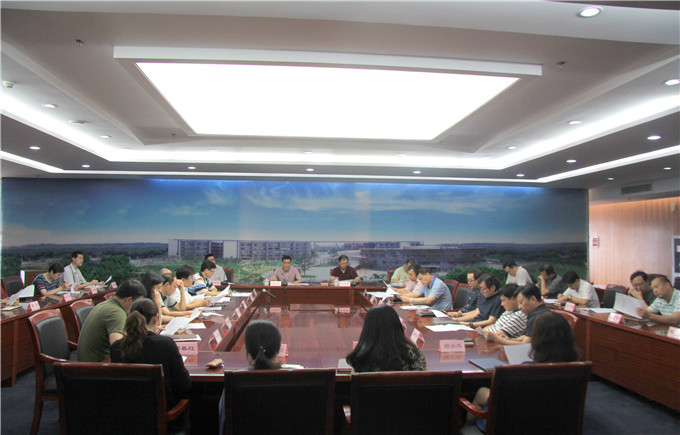 凯发股份召开干部会议推选后备干部